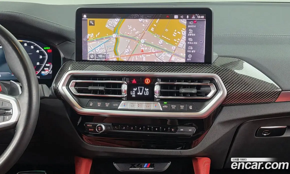 BMW X4M 2023 3.0 автомат (гидро), фото 20 BMW X4M 2023 3.0 автомат (гидро), фото 20