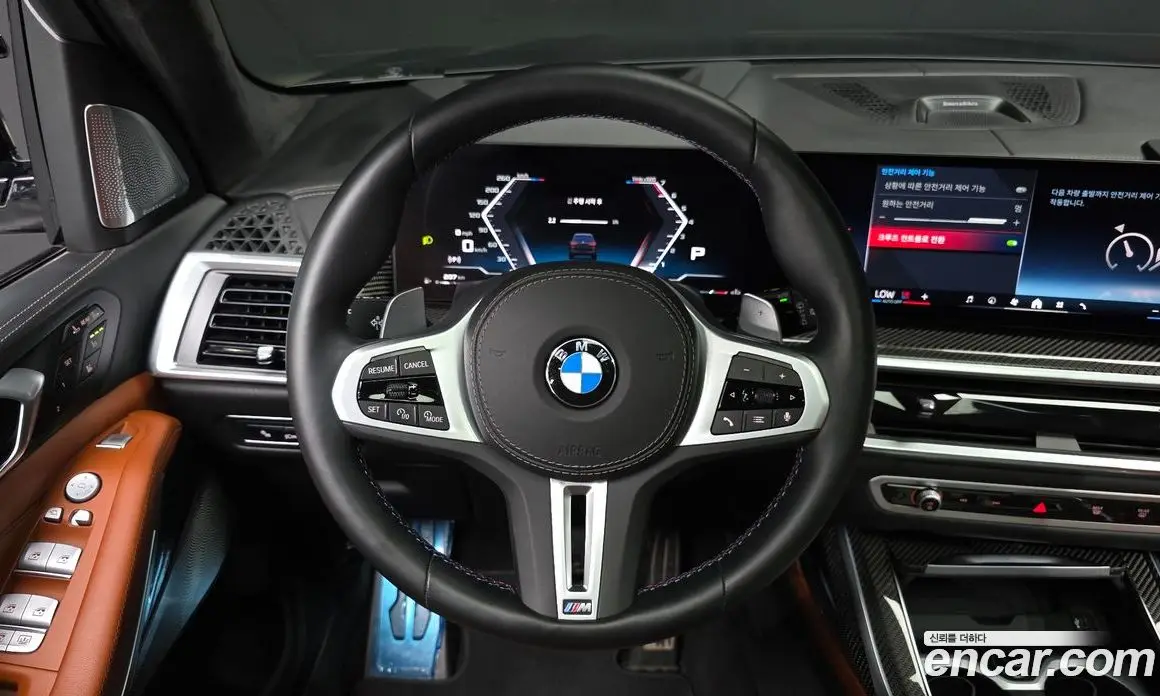 BMW X7 2025 4.4 автомат (гидро), фото 20 BMW X7 2025 4.4 автомат (гидро), фото 20