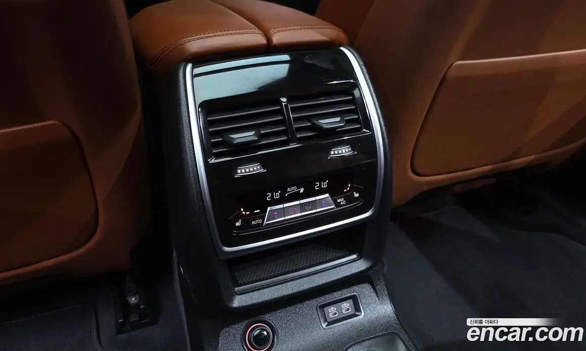BMW X7 2025 4.4 автомат (гидро), фото 36 BMW X7 2025 4.4 автомат (гидро), фото 36