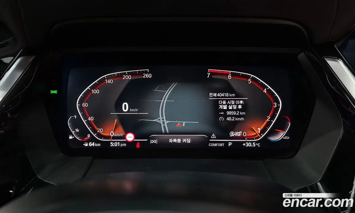 BMW Z4 2022 2.0 автомат (гидро), фото 11 BMW Z4 2022 2.0 автомат (гидро), фото 11