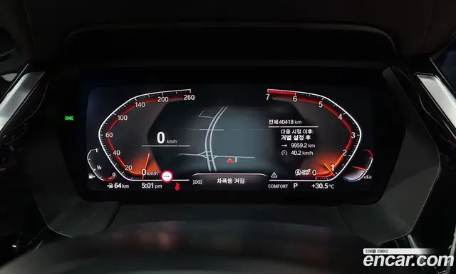 BMW Z4 2022 2.0 автомат (гидро), миниатюра 11 BMW Z4 2022 2.0 автомат (гидро), миниатюра 11
