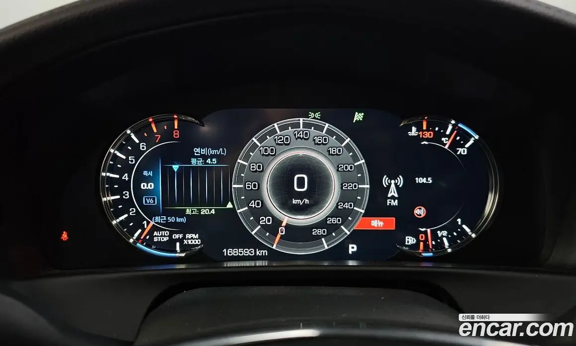 Cadillac CT6 2019 3.6 автомат (гидро), фото 8 Cadillac CT6 2019 3.6 автомат (гидро), фото 8