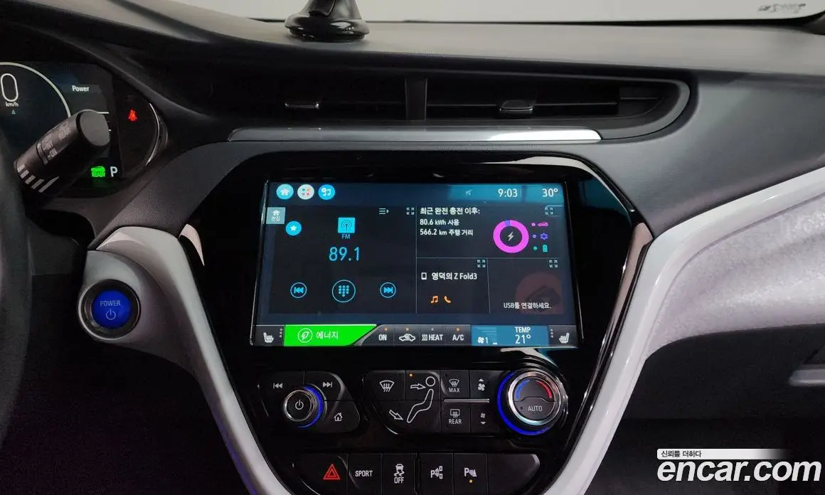 Chevrolet Bolt EV 2019 0.2 автомат (гидро), фото 11 Chevrolet Bolt EV 2019 0.2 автомат (гидро), фото 11