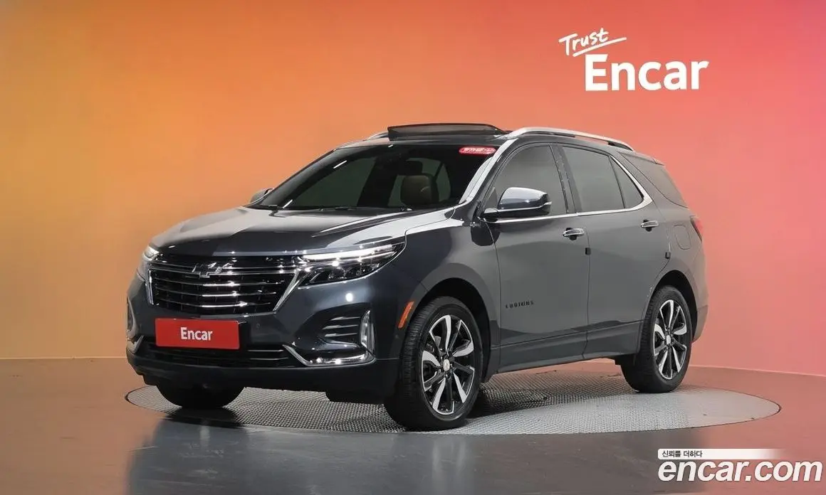 Chevrolet Equinox 2022 1.5 автомат (гидро), фото 32 Chevrolet Equinox 2022 1.5 автомат (гидро), фото 32