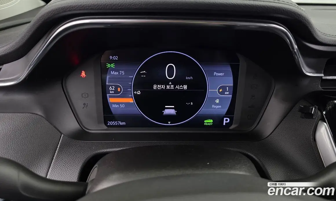 Chevrolet 볼트 EUV 2023 0.2 автомат (гидро), фото 11 Chevrolet 볼트 EUV 2023 0.2 автомат (гидро), фото 11