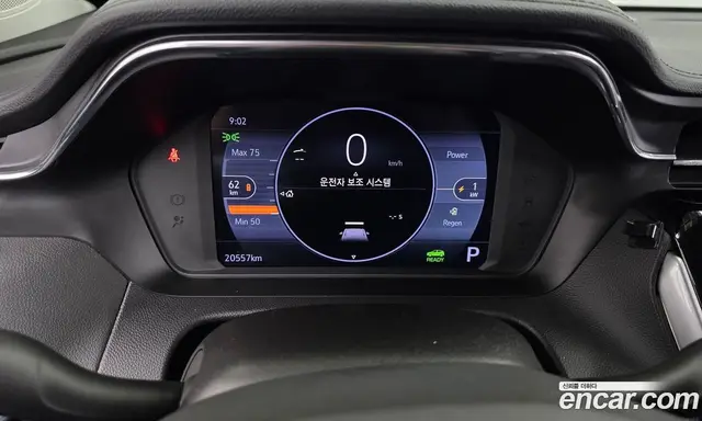 Chevrolet 볼트 EUV 2023 0.2 автомат (гидро), миниатюра 11 Chevrolet 볼트 EUV 2023 0.2 автомат (гидро), миниатюра 11