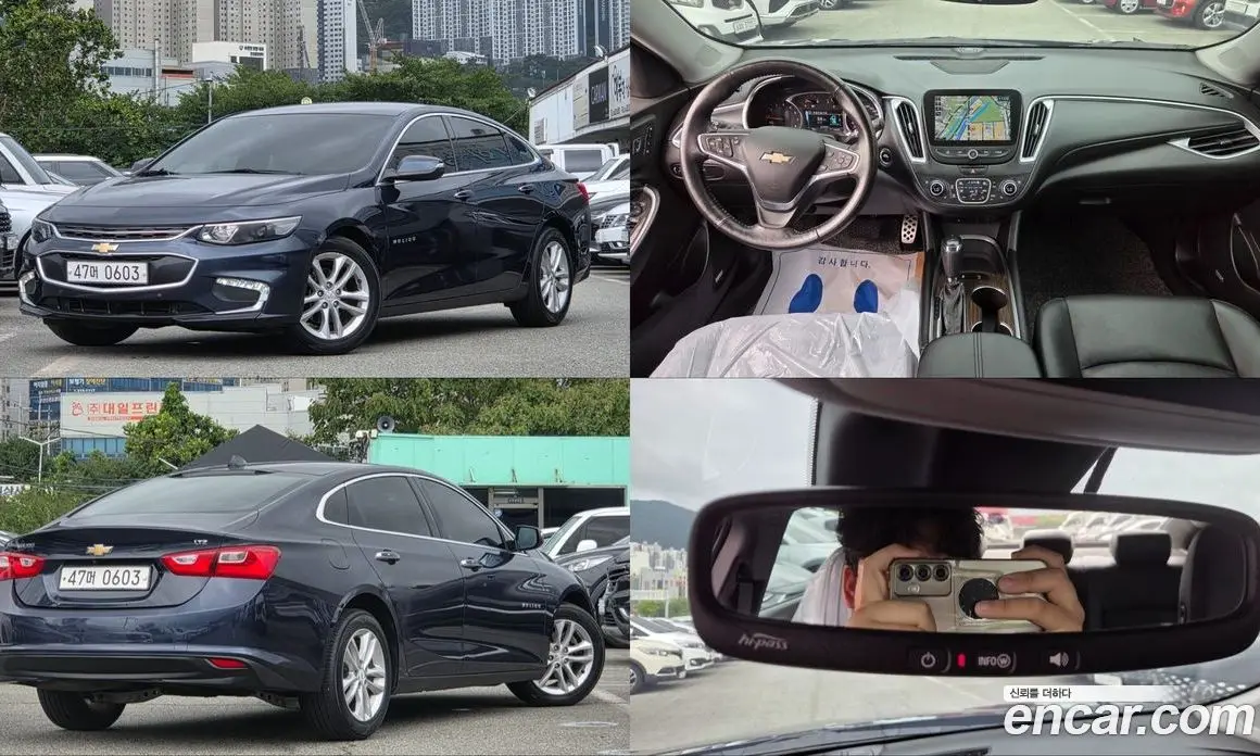 Chevrolet Malibu 2016 1.5 автомат (гидро), фото 1 Chevrolet Malibu 2016 1.5 автомат (гидро), фото 1