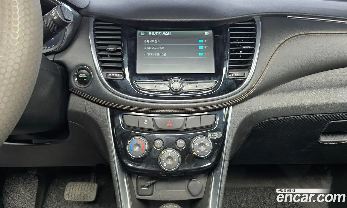 Chevrolet Trax 2017 1.6 автомат (гидро), фото 30 Chevrolet Trax 2017 1.6 автомат (гидро), фото 30