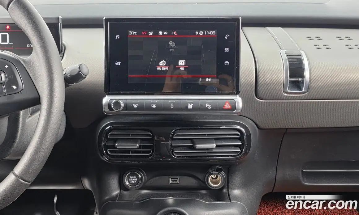 Citroen C4 Cactus 2019 1.5 автомат (гидро), фото 20 Citroen C4 Cactus 2019 1.5 автомат (гидро), фото 20