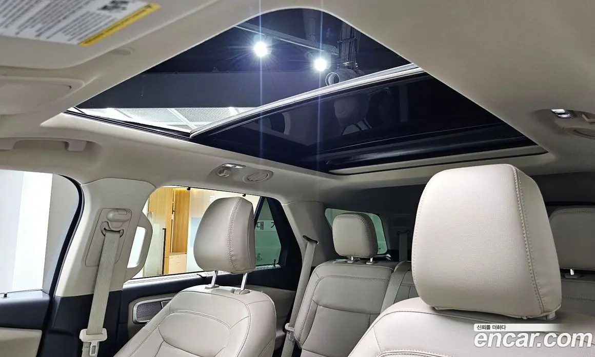 Ford Explorer 2023 2.3 автомат (гидро), фото 31 Ford Explorer 2023 2.3 автомат (гидро), фото 31