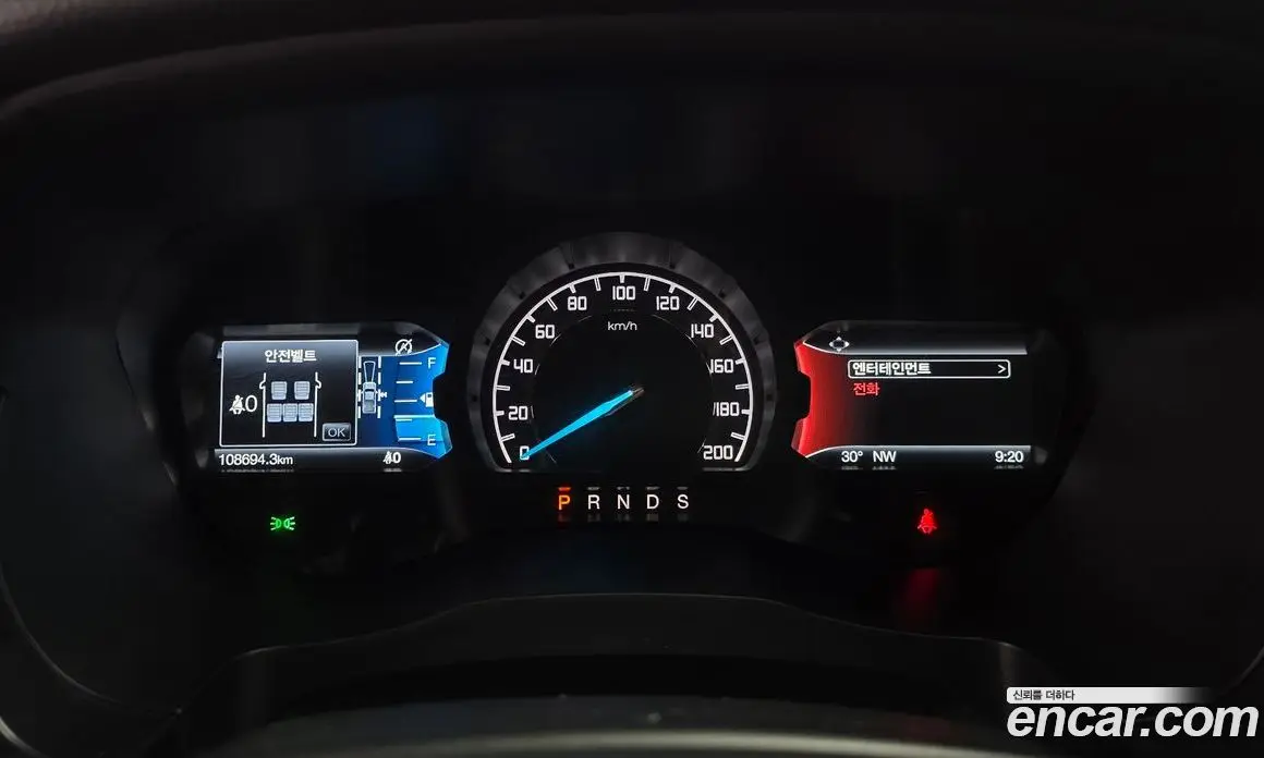 Ford Ranger 2021 2.0 автомат (гидро), фото 11 Ford Ranger 2021 2.0 автомат (гидро), фото 11