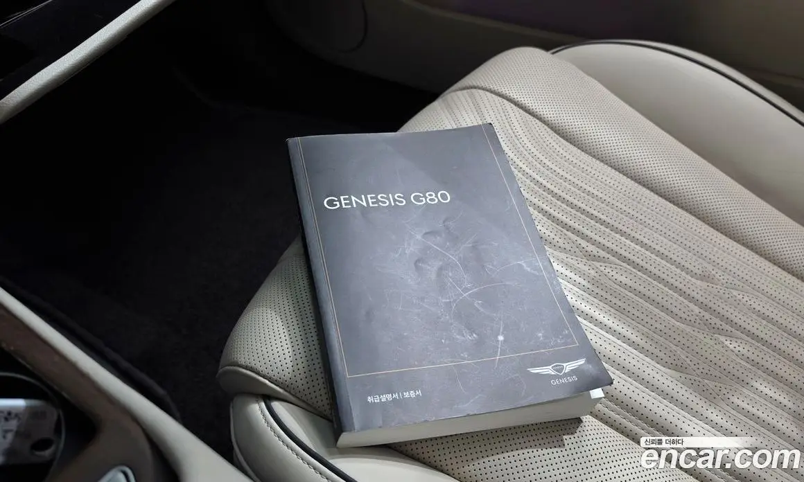 Genesis G80 2020 2.5 автомат (гидро), фото 22 Genesis G80 2020 2.5 автомат (гидро), фото 22