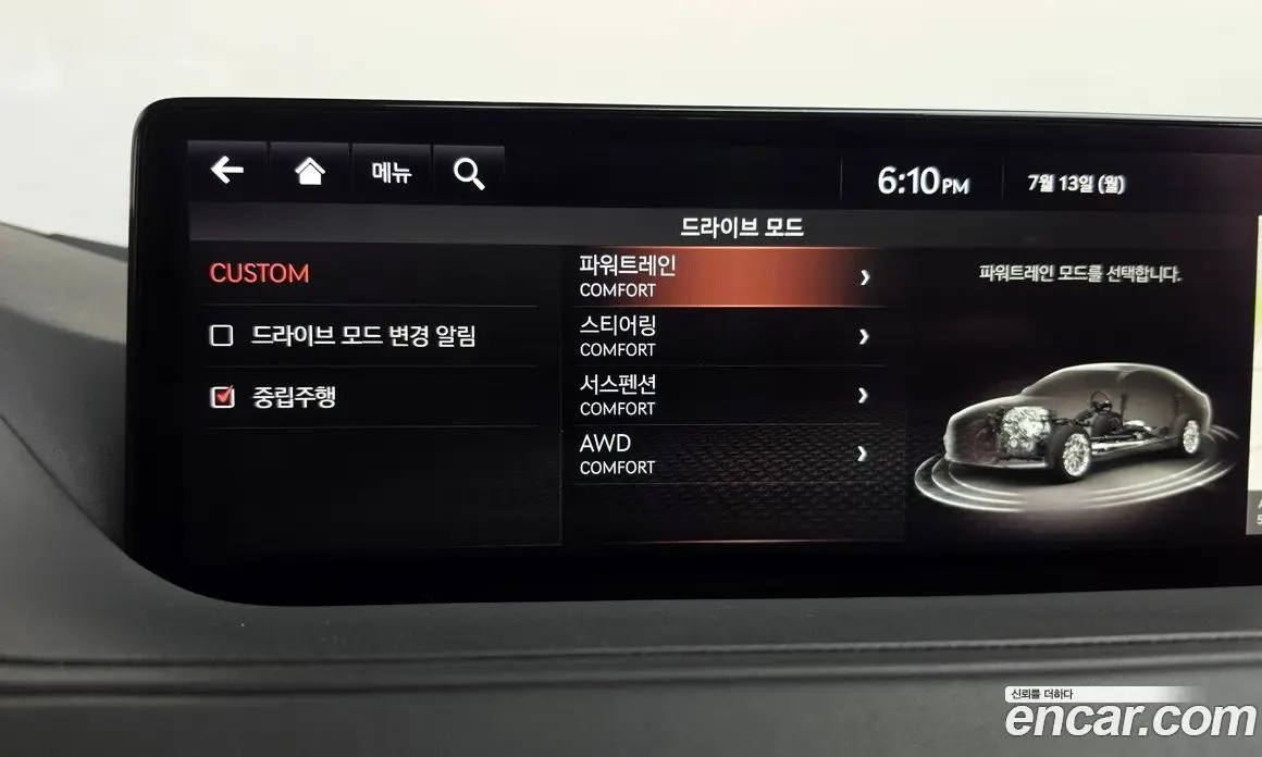 Genesis G80 2020 2.5 автомат (гидро), фото 33 Genesis G80 2020 2.5 автомат (гидро), фото 33