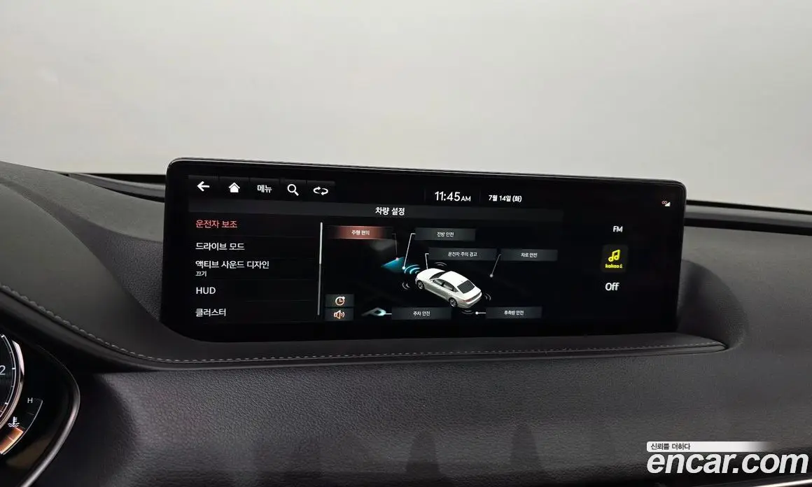 Genesis G80 2021 2.5 автомат (гидро), фото 32