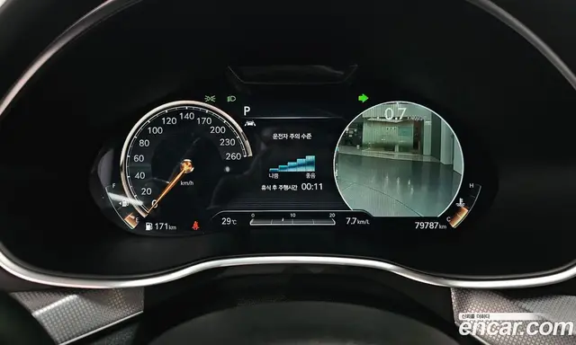 Genesis G80 2021 2.5 автомат (гидро), миниатюра 11 Genesis G80 2021 2.5 автомат (гидро), миниатюра 11