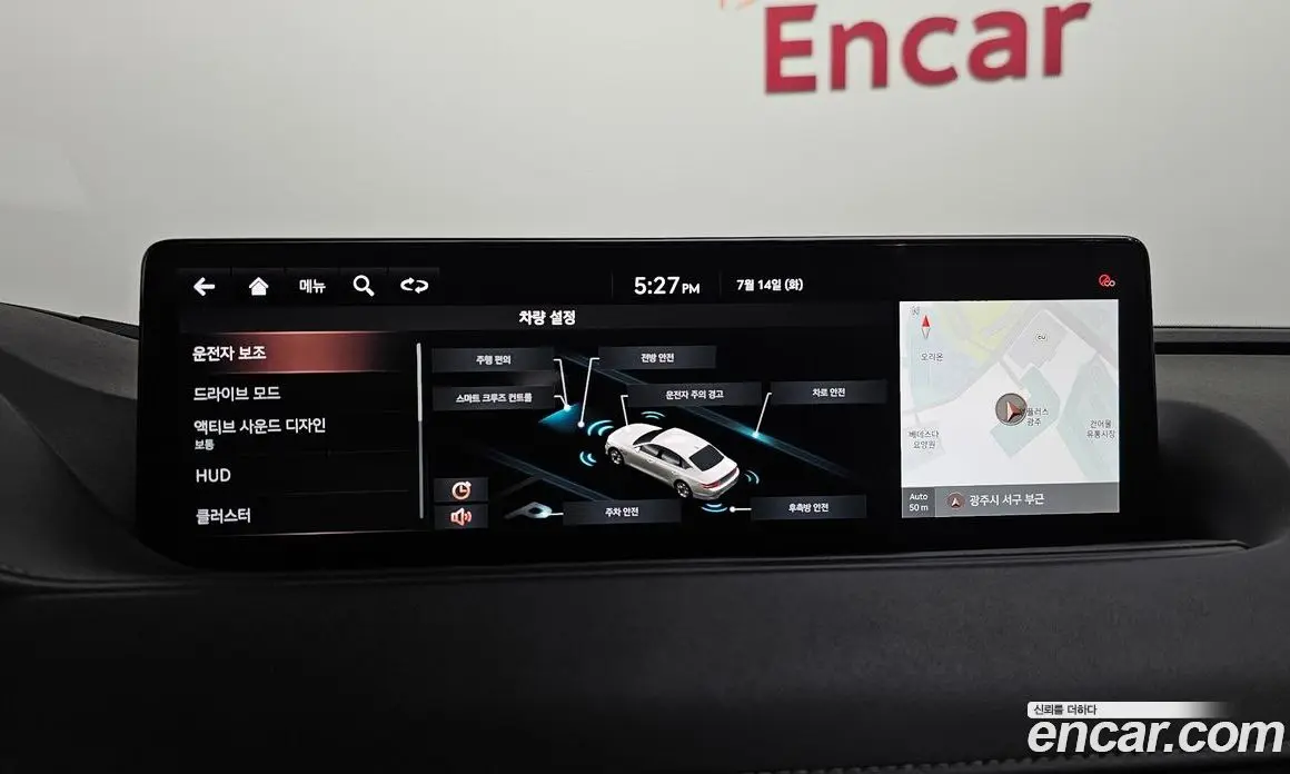 Genesis G80 2021 2.5 автомат (гидро), фото 22 Genesis G80 2021 2.5 автомат (гидро), фото 22