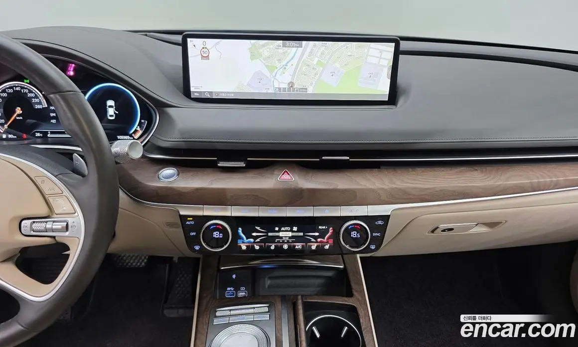 Genesis G80 2021 2.5 автомат (гидро), фото 15 Genesis G80 2021 2.5 автомат (гидро), фото 15