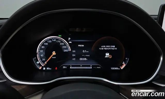 Genesis G80 2021 2.5 автомат (гидро), миниатюра 8 Genesis G80 2021 2.5 автомат (гидро), миниатюра 8