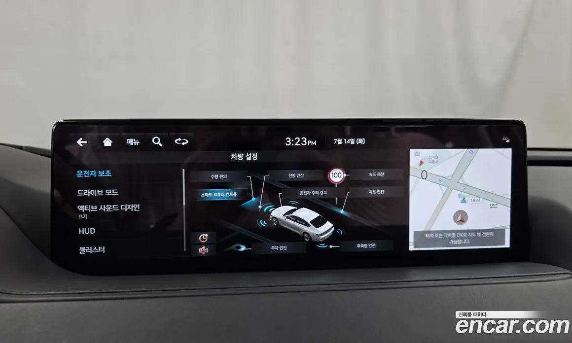 Genesis G80 2022 2.5 автомат (гидро), фото 15 Genesis G80 2022 2.5 автомат (гидро), фото 15