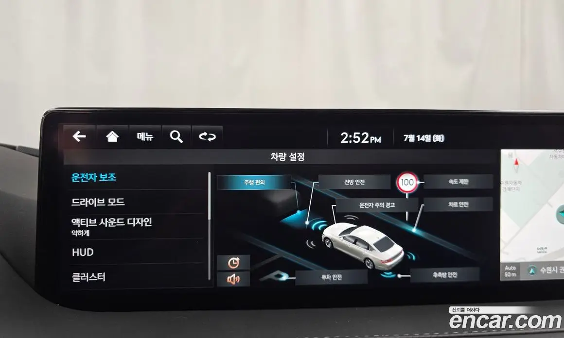Genesis G80 2022 2.5 автомат (гидро), фото 15 Genesis G80 2022 2.5 автомат (гидро), фото 15