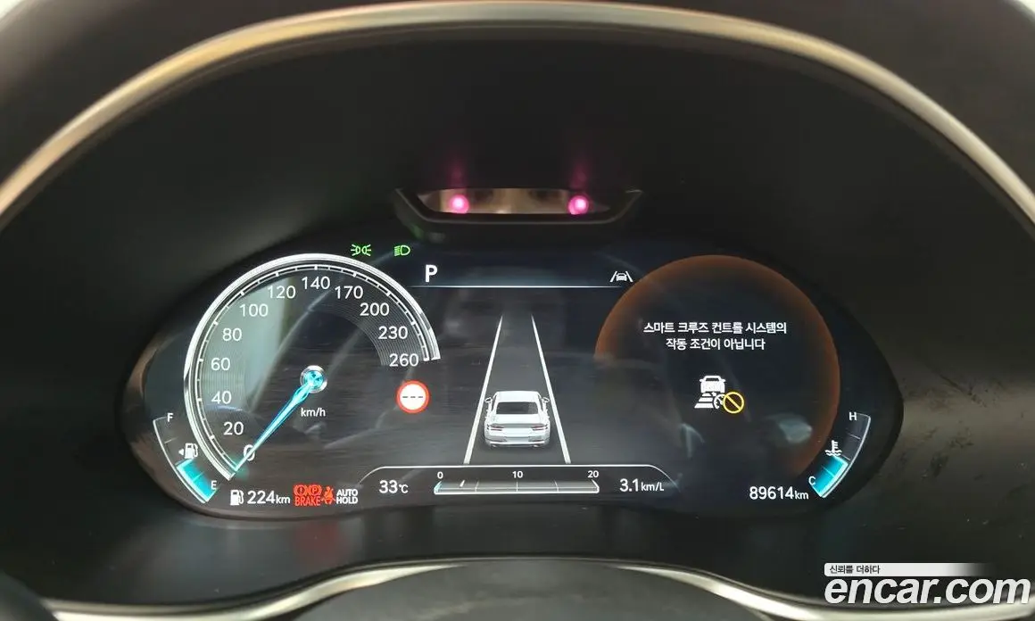 Genesis G80 2022 2.5 автомат (гидро), фото 8 Genesis G80 2022 2.5 автомат (гидро), фото 8