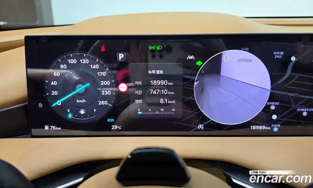 Genesis G80 2024 2.5 автомат (гидро), миниатюра 8 Genesis G80 2024 2.5 автомат (гидро), миниатюра 8