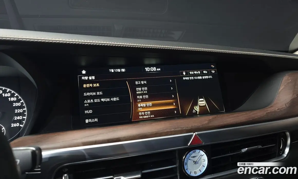Genesis G90 2020 3.8 автомат (гидро), фото 22