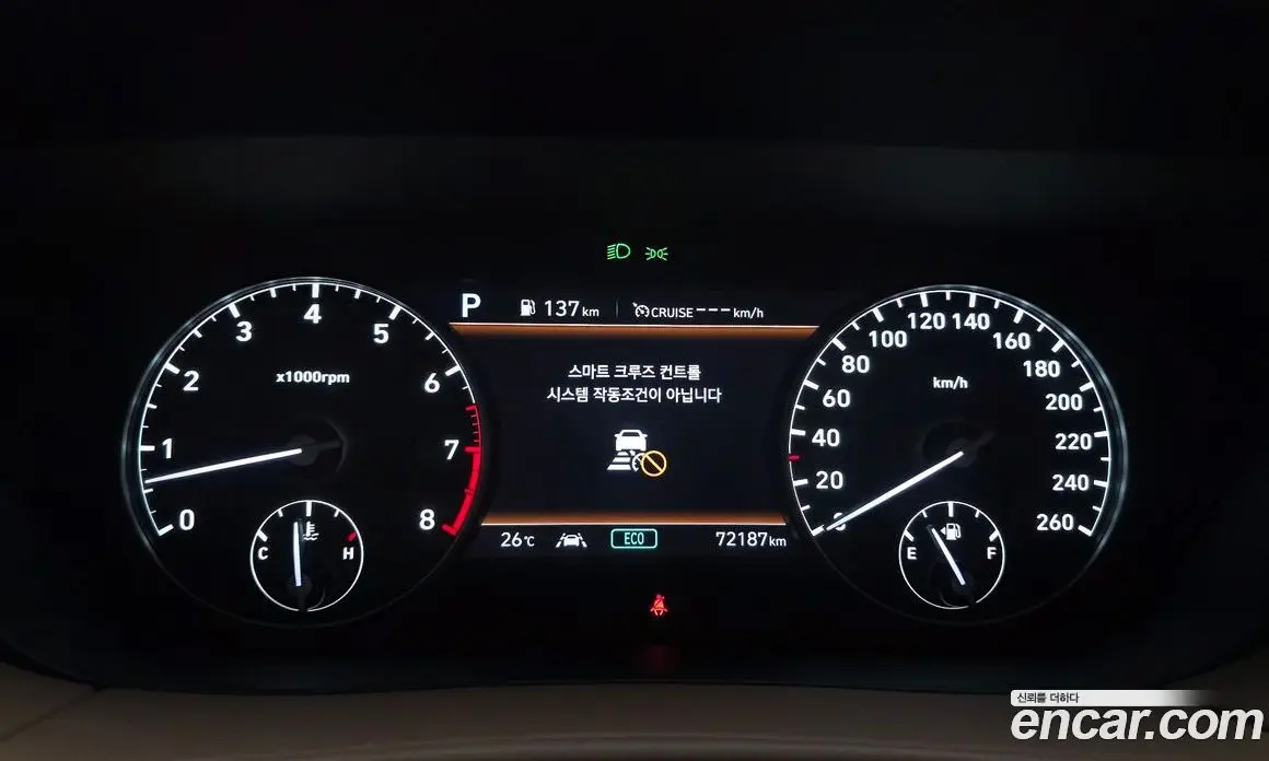 Genesis G90 2021 3.8 автомат (гидро), фото 11 Genesis G90 2021 3.8 автомат (гидро), фото 11