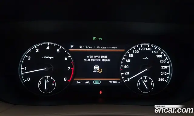Genesis G90 2021 3.8 автомат (гидро), миниатюра 11 Genesis G90 2021 3.8 автомат (гидро), миниатюра 11