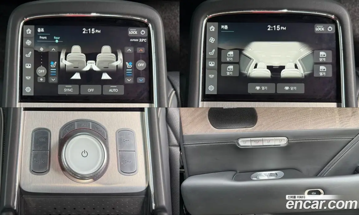 Genesis G90 2022 3.5 автомат (гидро), фото 11 Genesis G90 2022 3.5 автомат (гидро), фото 11