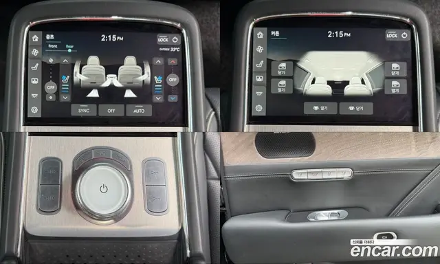 Genesis G90 2022 3.5 автомат (гидро), миниатюра 11 Genesis G90 2022 3.5 автомат (гидро), миниатюра 11