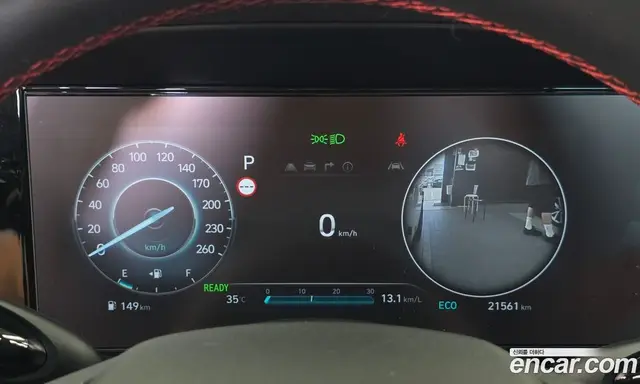 Hyundai Avante 2024 1.6 автомат (гидро), миниатюра 11