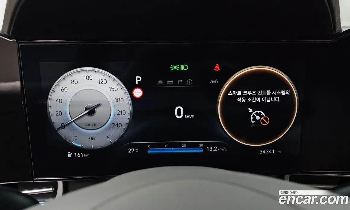 Hyundai Avante 2024 1.6 автомат (гидро), фото 11