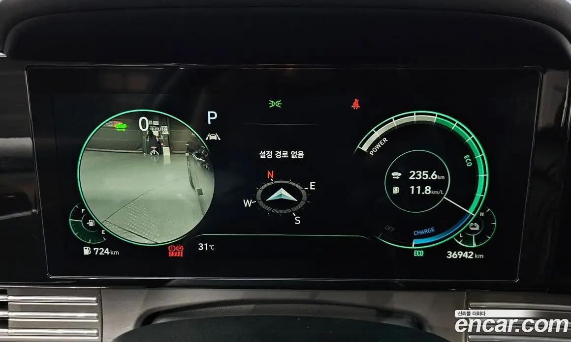 Hyundai Grandeur 2020 2.4 автомат (гидро), фото 11 Hyundai Grandeur 2020 2.4 автомат (гидро), фото 11
