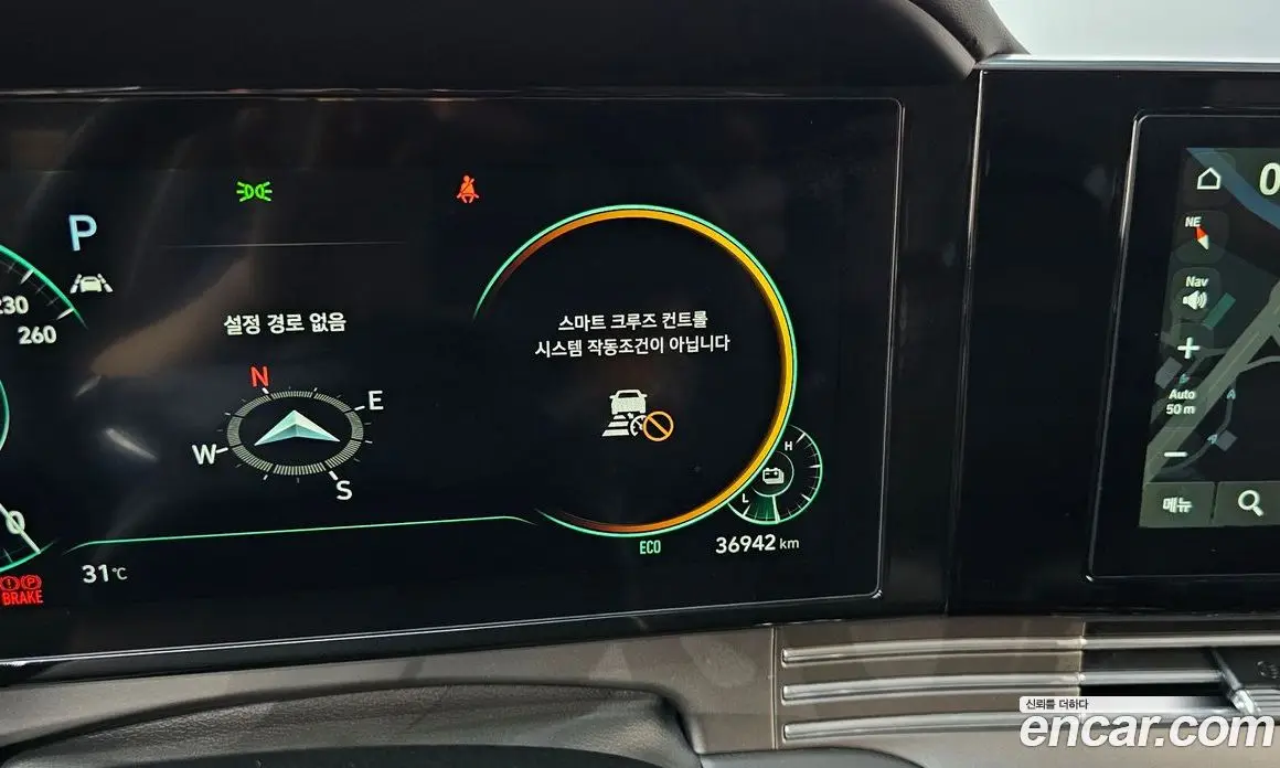 Hyundai Grandeur 2020 2.4 автомат (гидро), фото 24 Hyundai Grandeur 2020 2.4 автомат (гидро), фото 24