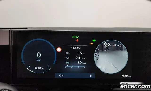 Hyundai Grandeur 2023 2.5 автомат (гидро), миниатюра 8 Hyundai Grandeur 2023 2.5 автомат (гидро), миниатюра 8