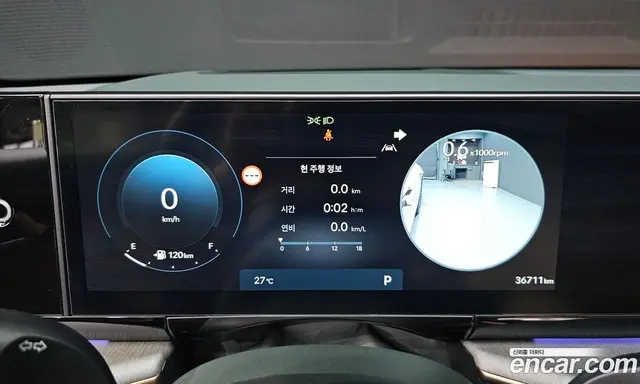 Hyundai Grandeur 2024 2.5 автомат (гидро), миниатюра 11 Hyundai Grandeur 2024 2.5 автомат (гидро), миниатюра 11
