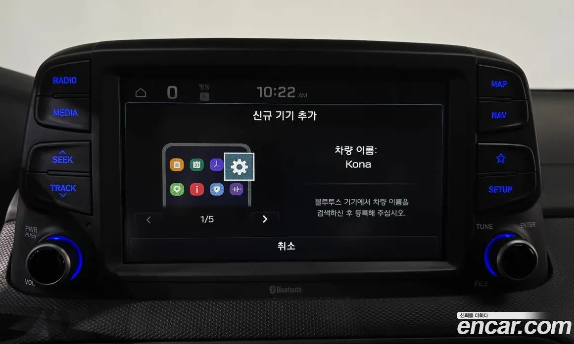 Hyundai Kona 2019 1.6 автомат (гидро), фото 17