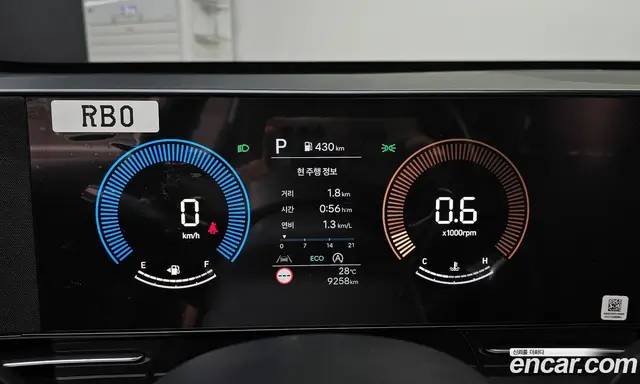 Hyundai Kona 2024 2.0 автомат (гидро), миниатюра 11 Hyundai Kona 2024 2.0 автомат (гидро), миниатюра 11