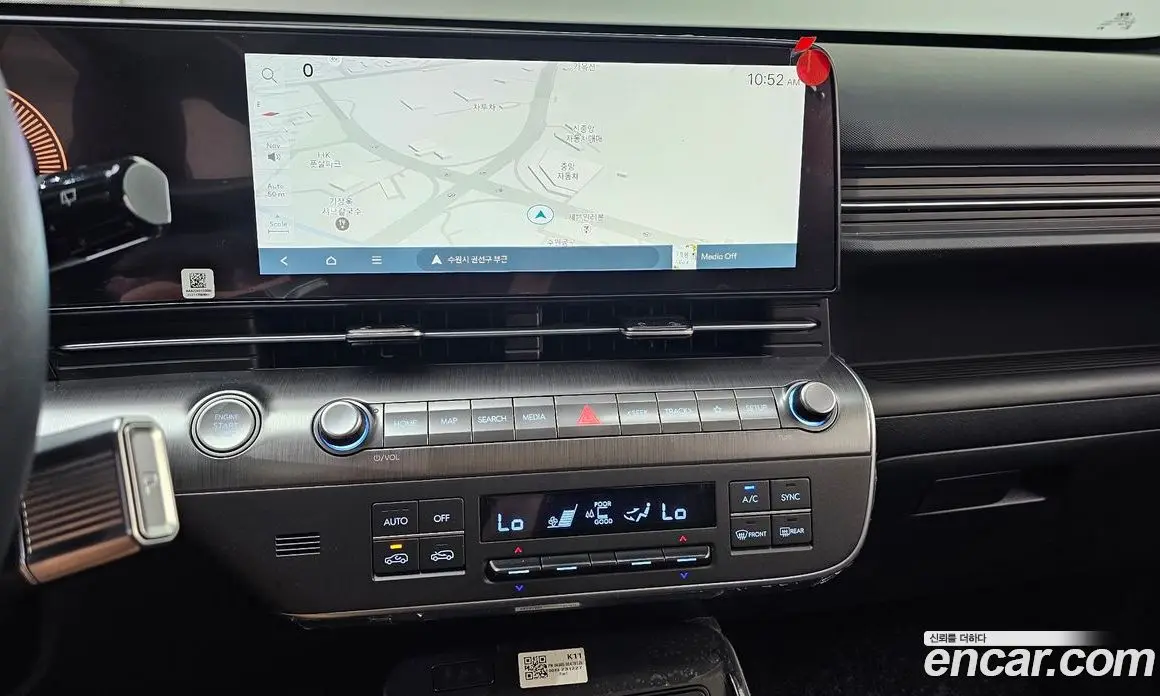 Hyundai Kona 2024 2.0 автомат (гидро), фото 20 Hyundai Kona 2024 2.0 автомат (гидро), фото 20