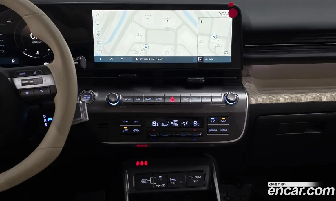 Hyundai Kona 2025 1.6 автомат (гидро), фото 18 Hyundai Kona 2025 1.6 автомат (гидро), фото 18