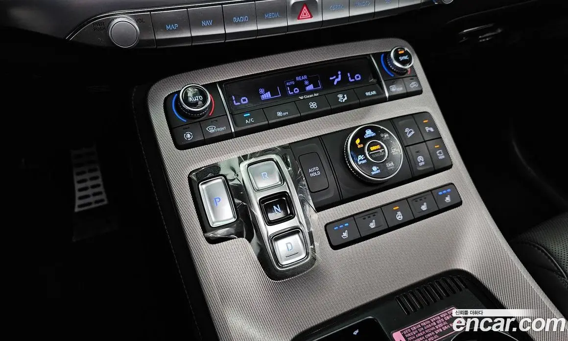 Hyundai Palisade 2021 3.8 автомат (гидро), фото 12 Hyundai Palisade 2021 3.8 автомат (гидро), фото 12
