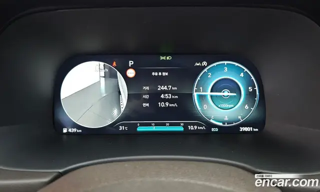 Hyundai Palisade 2023 2.2 автомат (гидро), миниатюра 8