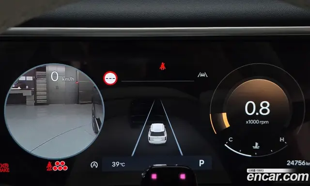 Hyundai Palisade 2025 2.5 автомат (гидро), миниатюра 8 Hyundai Palisade 2025 2.5 автомат (гидро), миниатюра 8