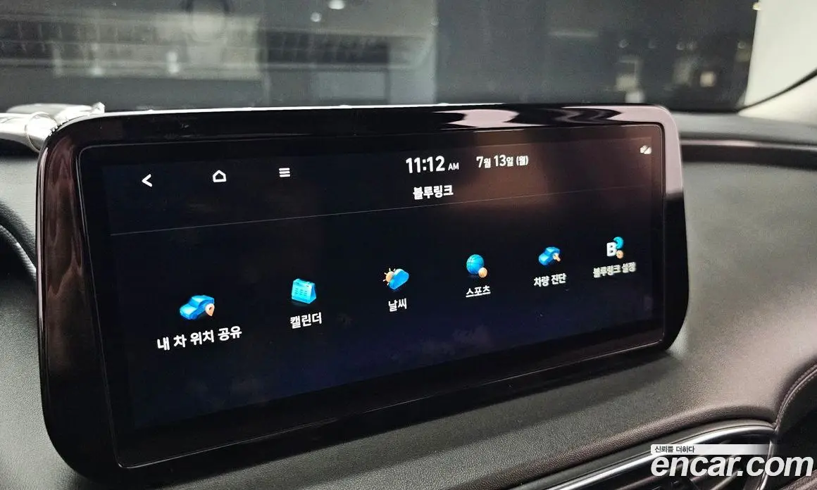 Hyundai Santa Fe 2022 2.2 автомат (гидро), фото 30 Hyundai Santa Fe 2022 2.2 автомат (гидро), фото 30