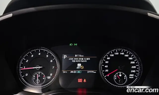 Hyundai Santa Fe 2023 2.5 автомат (гидро), миниатюра 8 Hyundai Santa Fe 2023 2.5 автомат (гидро), миниатюра 8