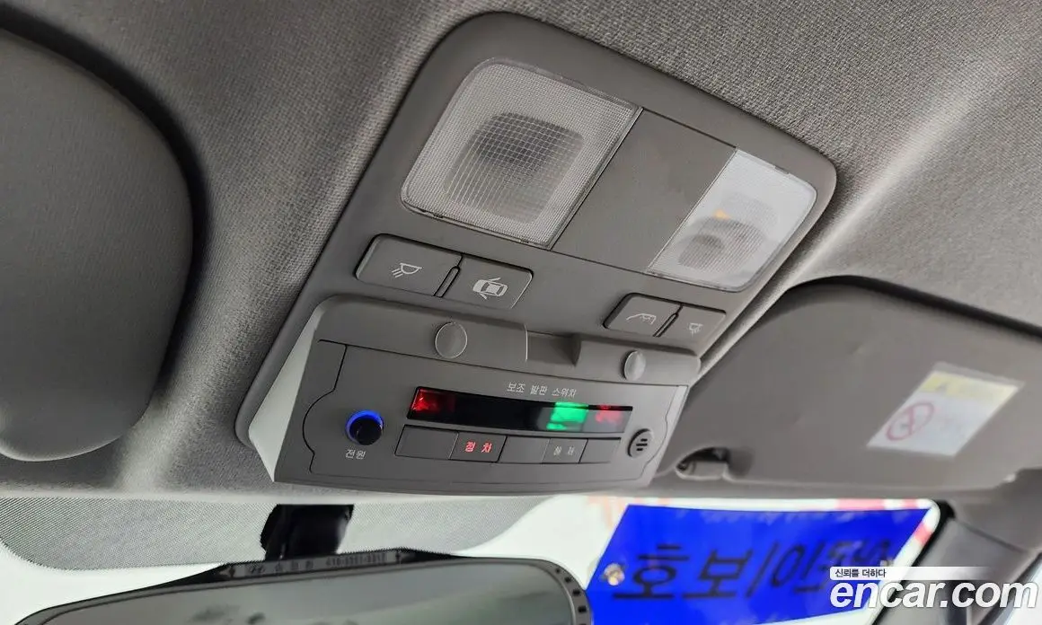Hyundai Starex 2020 2.4 автомат (гидро), фото 15 Hyundai Starex 2020 2.4 автомат (гидро), фото 15