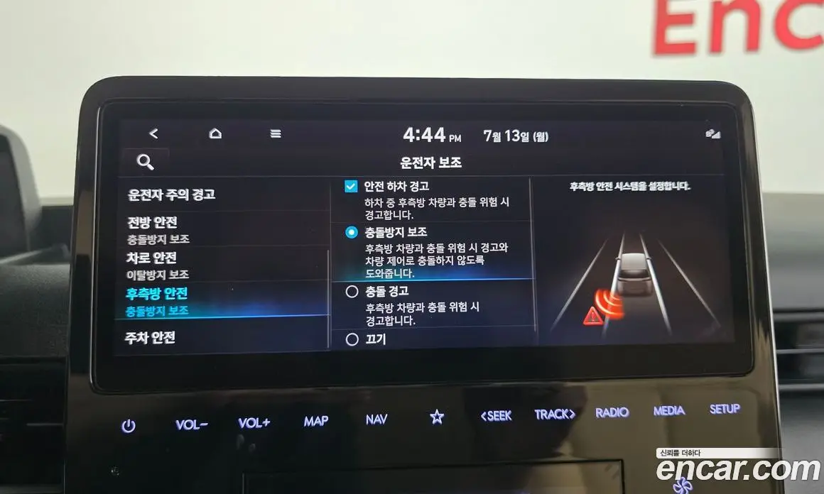 Hyundai Staria 2023 2.2 автомат (гидро), фото 34 Hyundai Staria 2023 2.2 автомат (гидро), фото 34