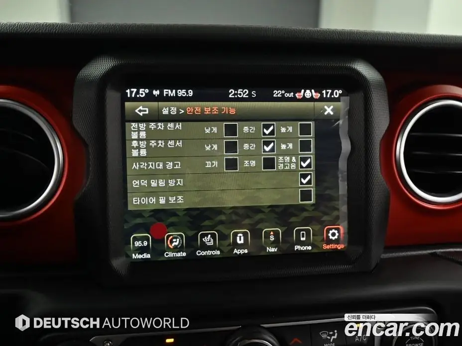 Jeep Wrangler 2021 2.0 автомат (гидро), фото 16