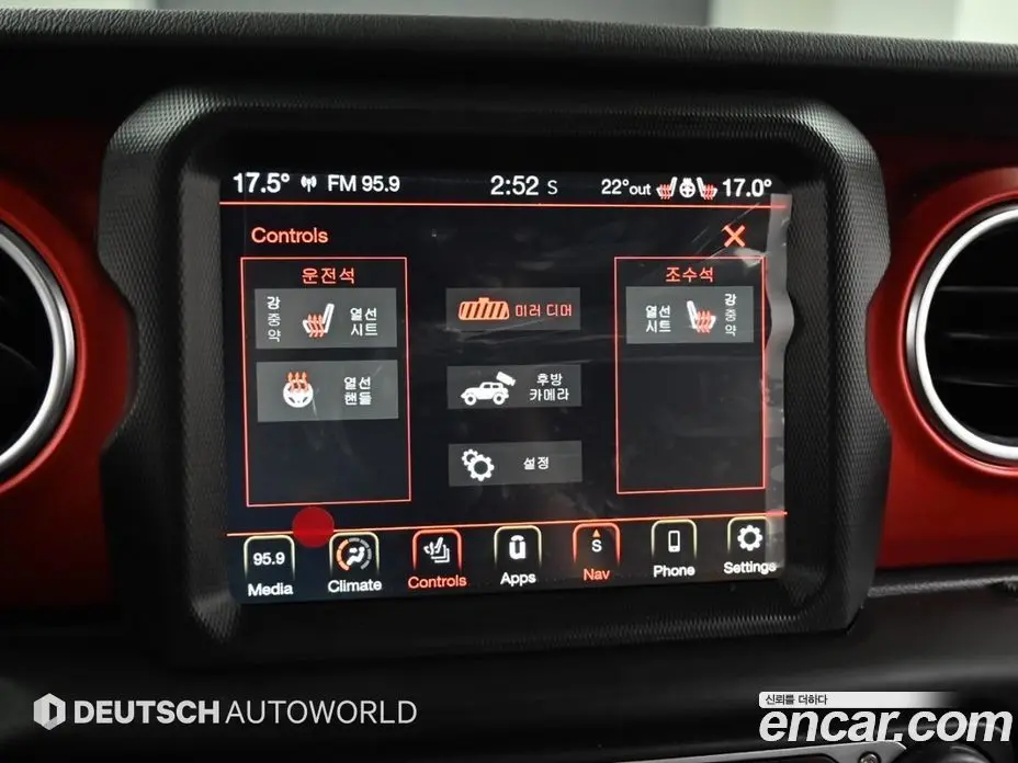 Jeep Wrangler 2021 2.0 автомат (гидро), фото 17